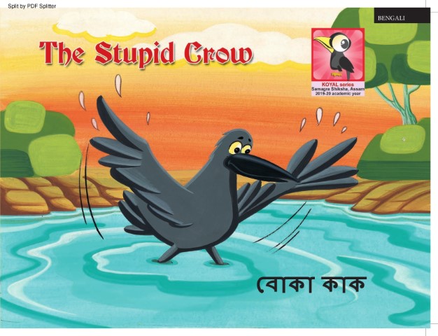 The Stupid Crow